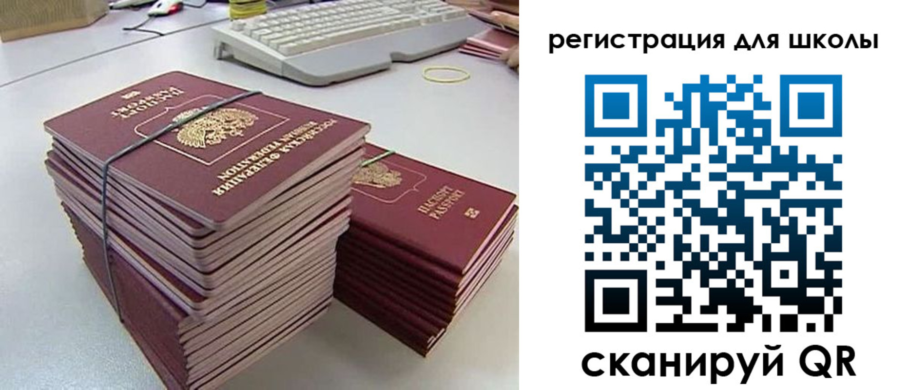 найти адрес прописки в Звенигово